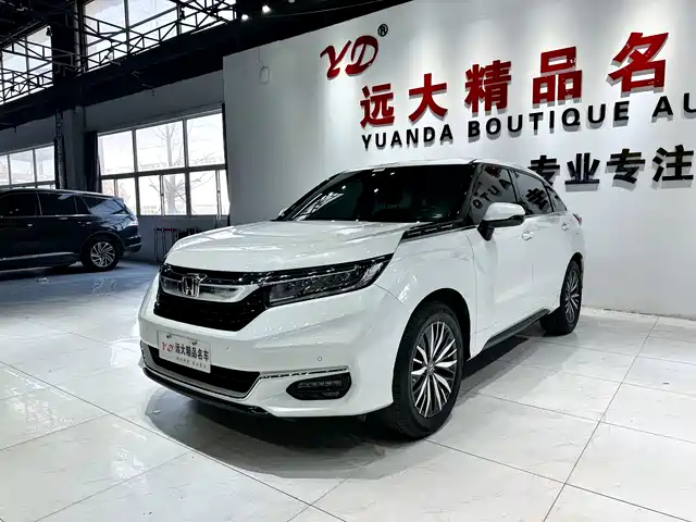 HONDA CROWN ROAD 2023