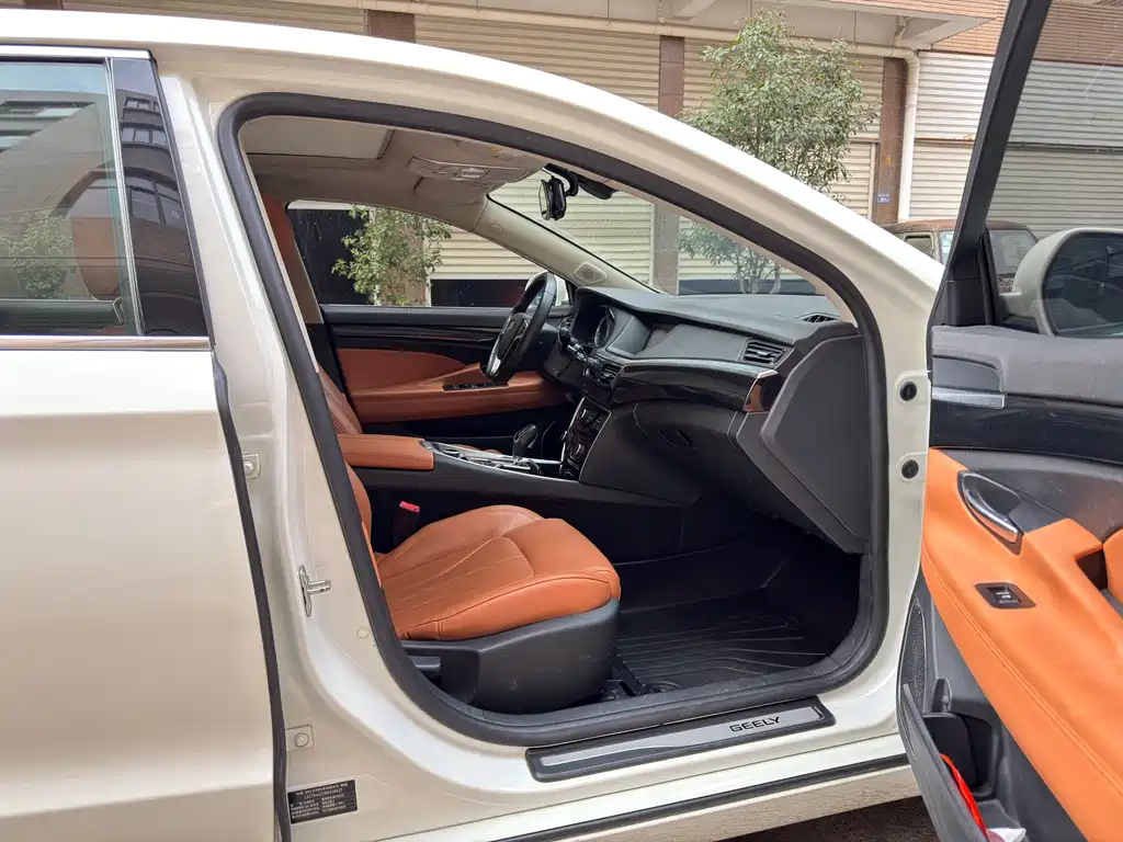 GEELY AUTOMOBILE BORUI