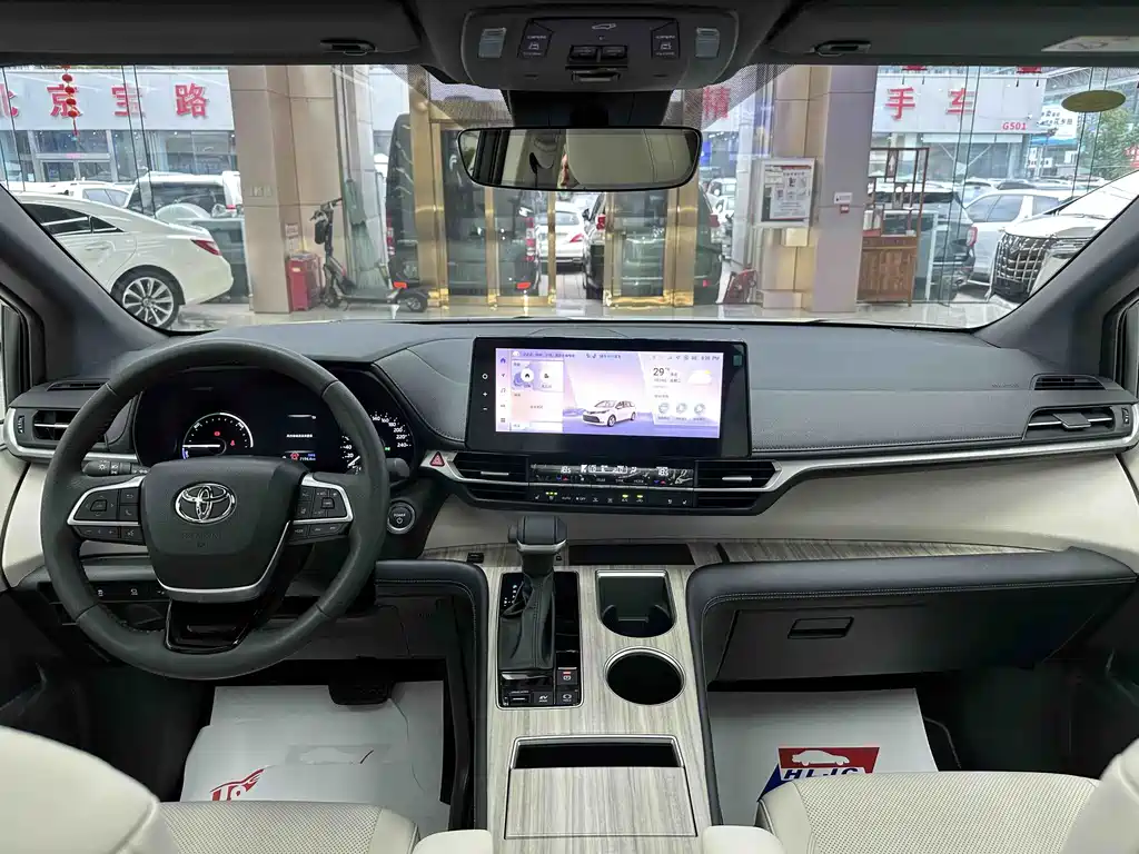 Toyota Sienna 2026 2.5L Luxury