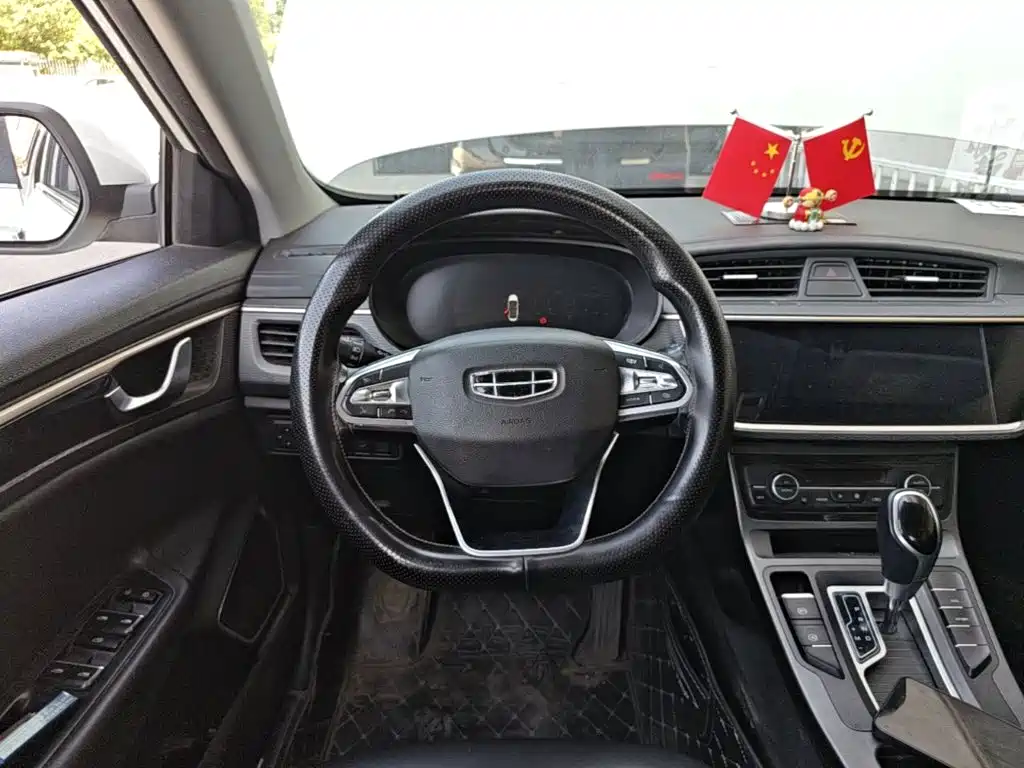 Geely Emgrand GL — миниатюра 11