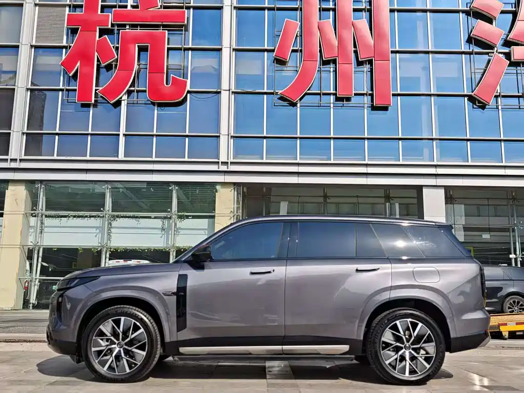 GAC TRUMPCHI YEARNING FOR S7