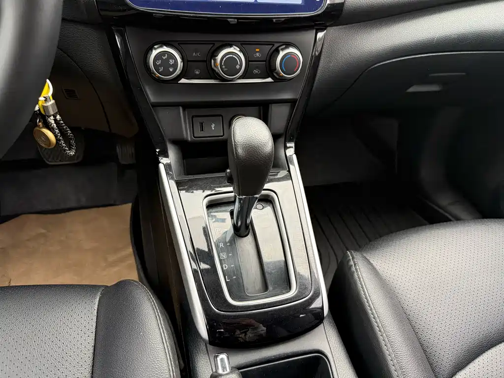 Nissan Sylphy 2021 1.6XL CVT Luxury