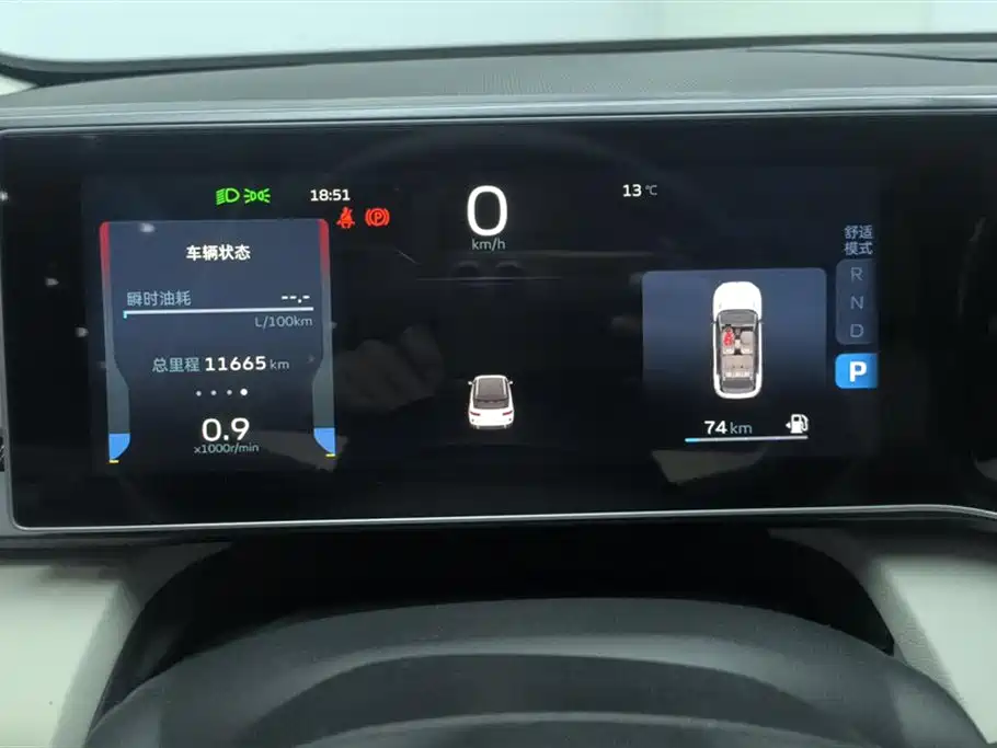 GEELY AUTOMOBILE GEELY ICON