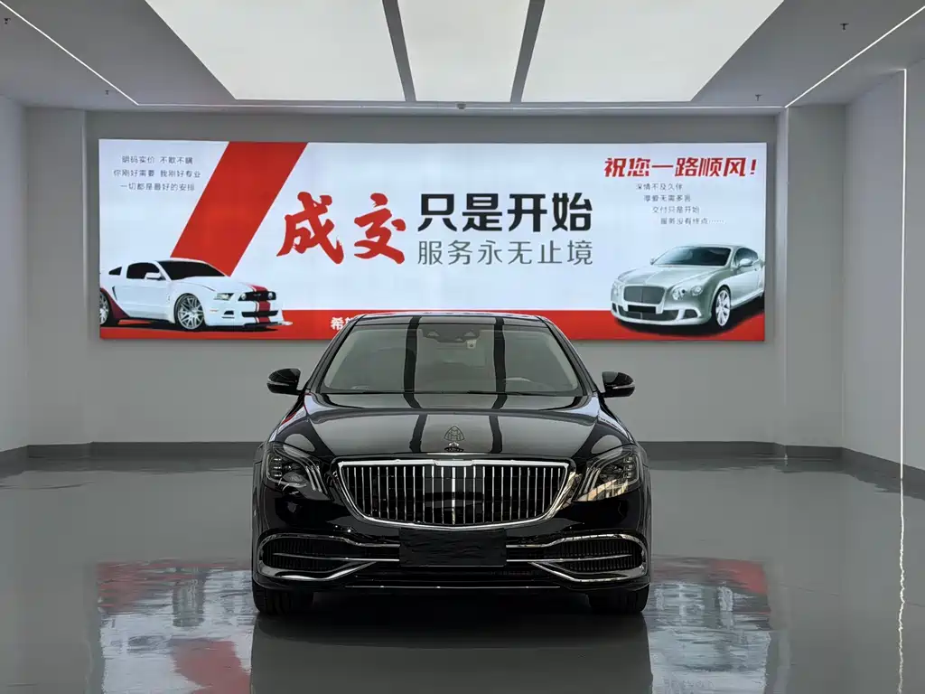Mercedes-Benz S-Class — миниатюра 2