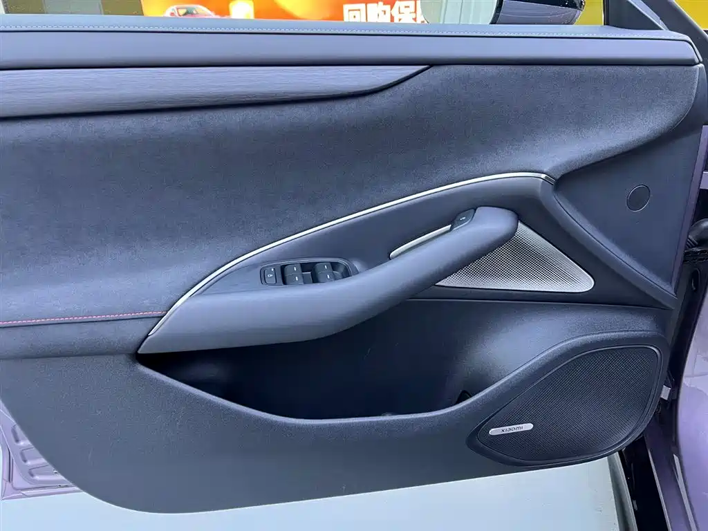 XIAOMI CAR XIAOMI SU7