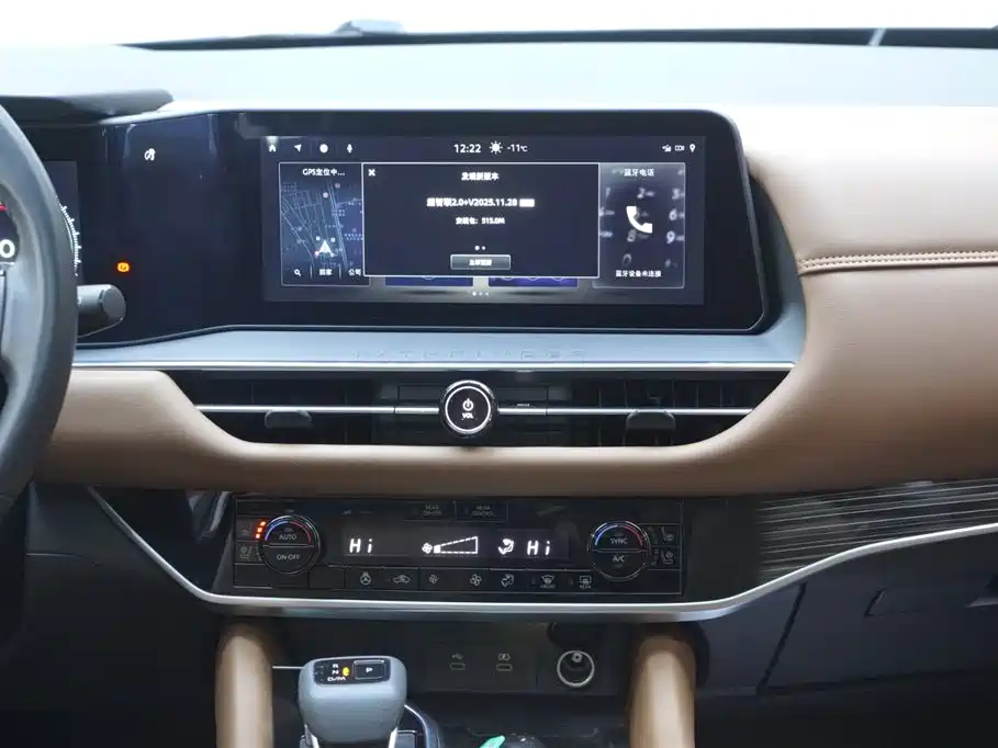 NISSAN EXPLORING THE LAND