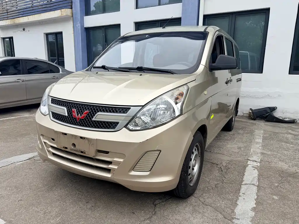 Wuling Rongguang V 2016