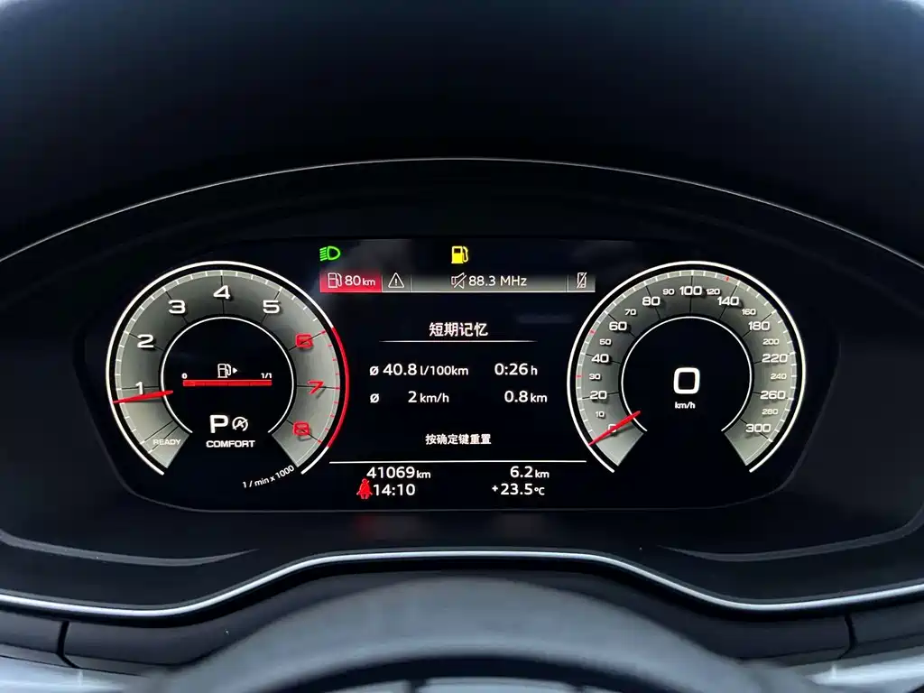 Audi A4L — миниатюра 7