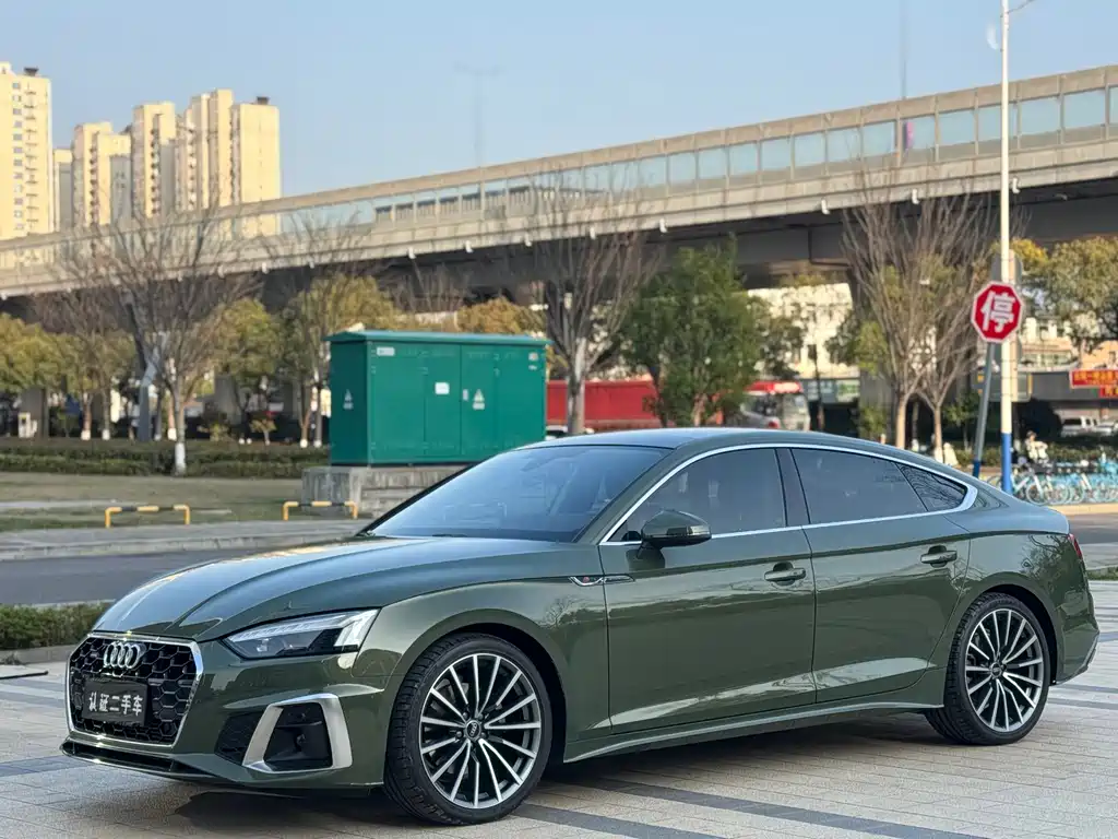 Audi A5 (Import) 2023