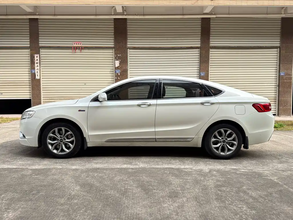GEELY AUTOMOBILE BORUI
