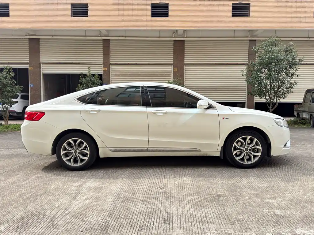 GEELY AUTOMOBILE BORUI