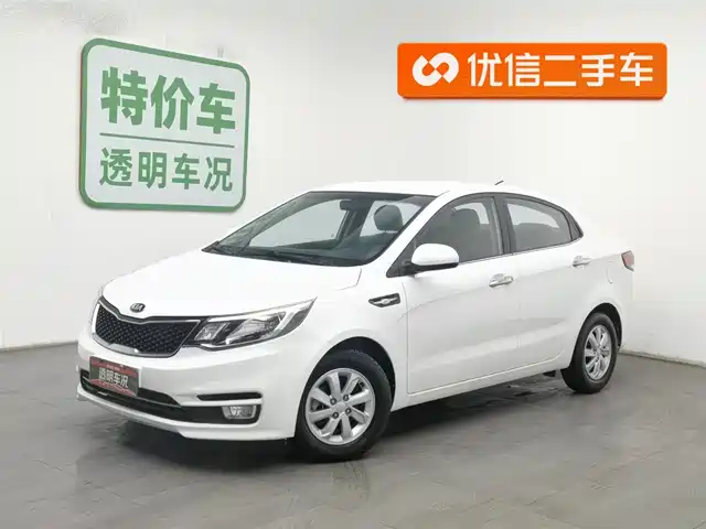 KIA K2