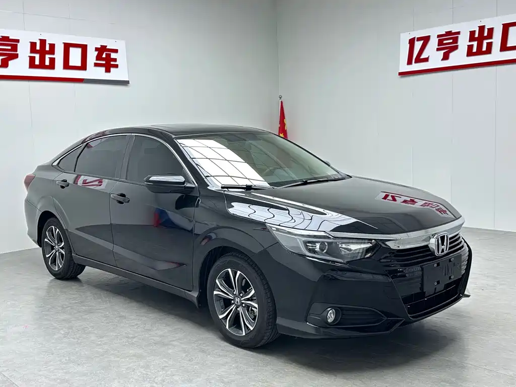 Honda Crider — миниатюра 3