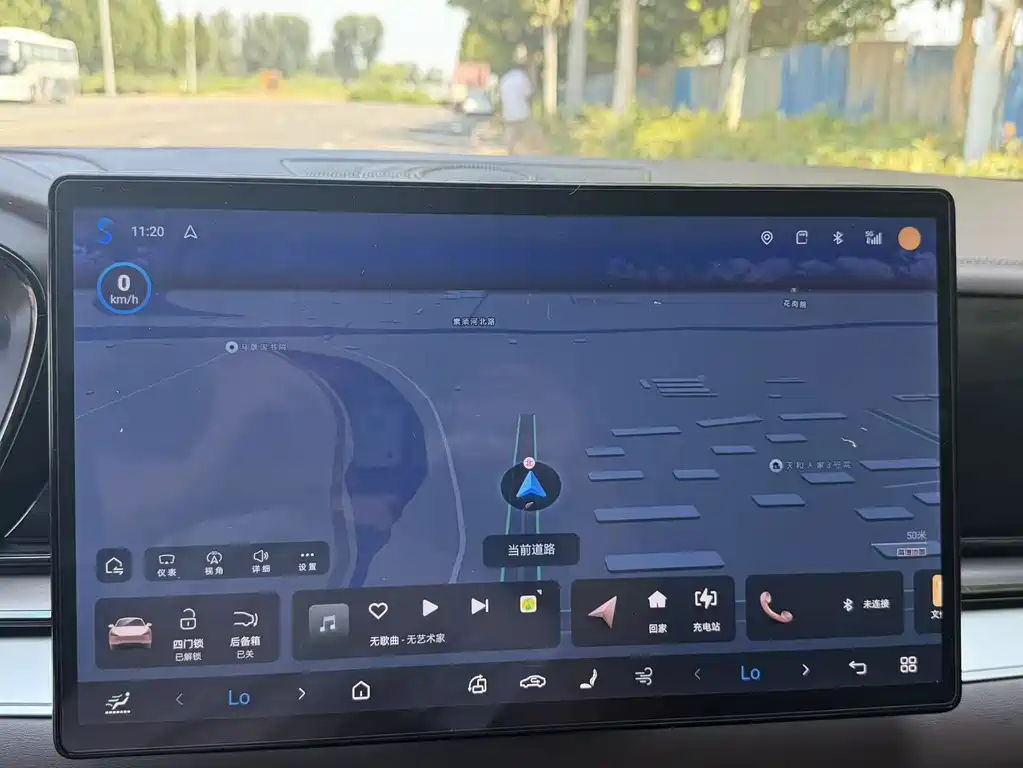 BYD Han — миниатюра 7