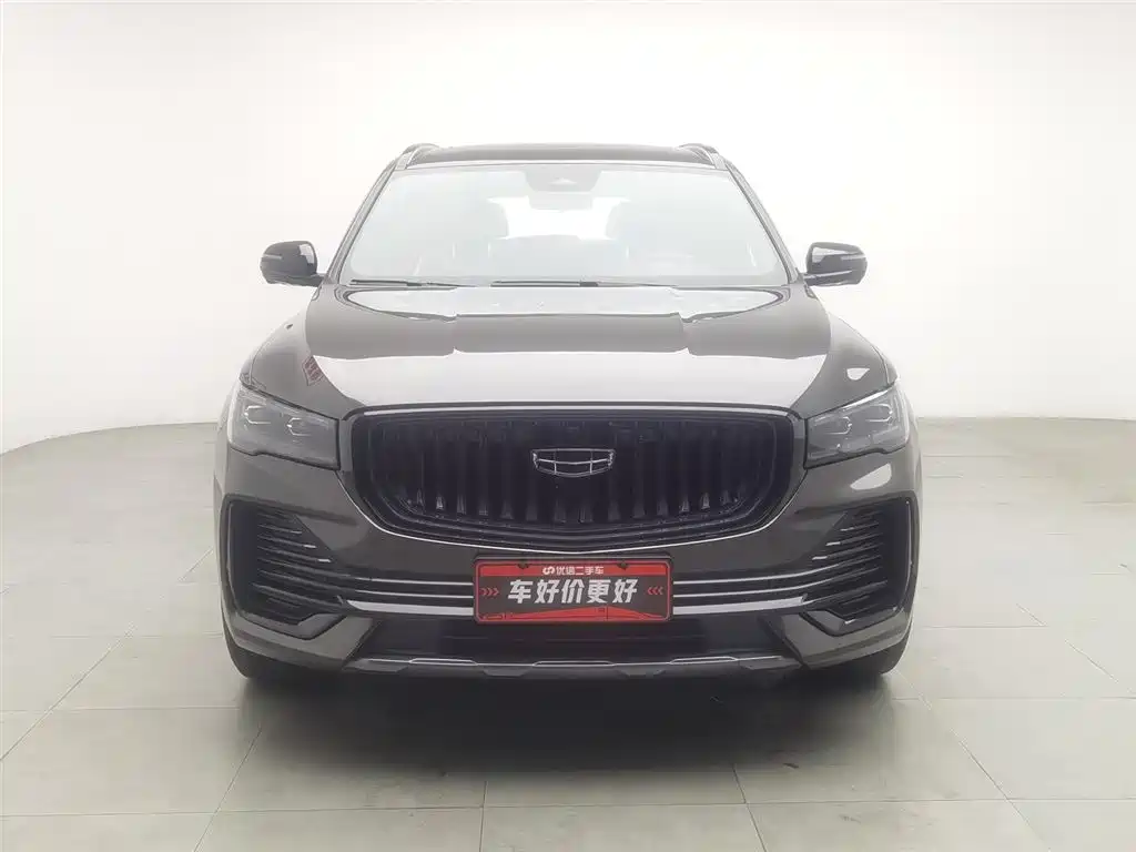 GEELY AUTOMOBILE XINGYUE L