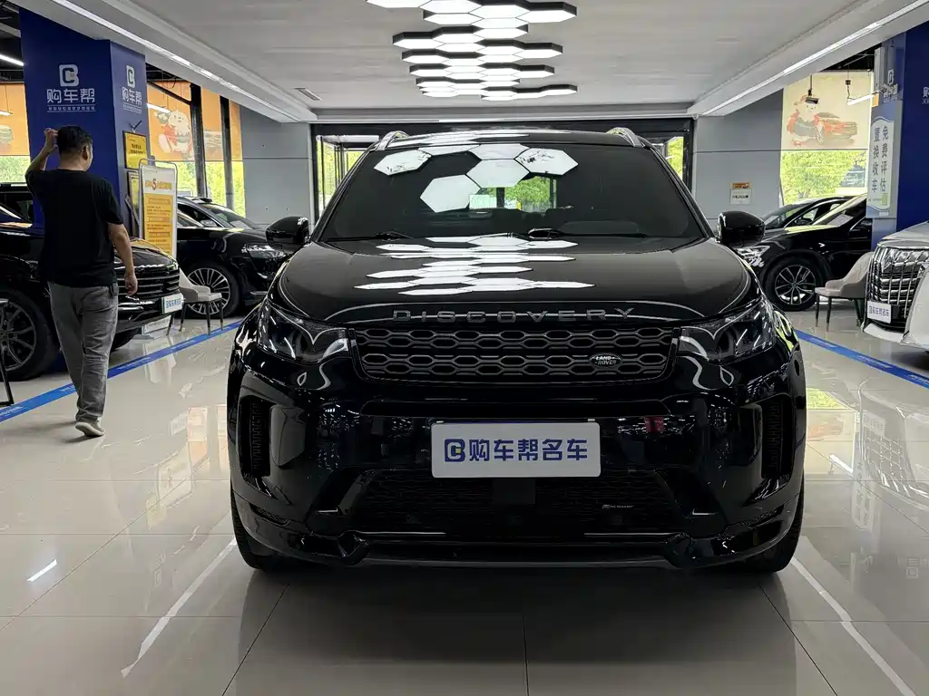 Land Rover Discovery Sport 2023 249PS R-Dynamic S
