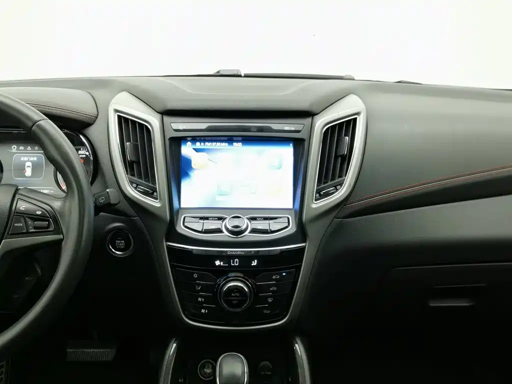 Changan CS75 — миниатюра 12