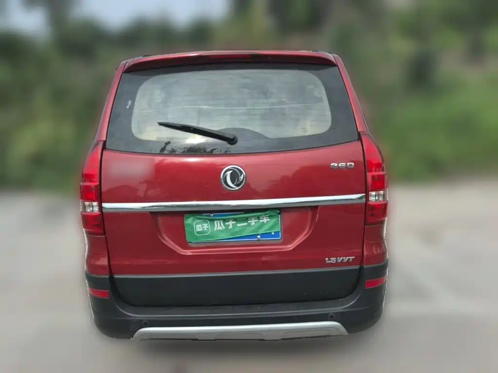 Fengguang Fengguang 360 — миниатюра 5