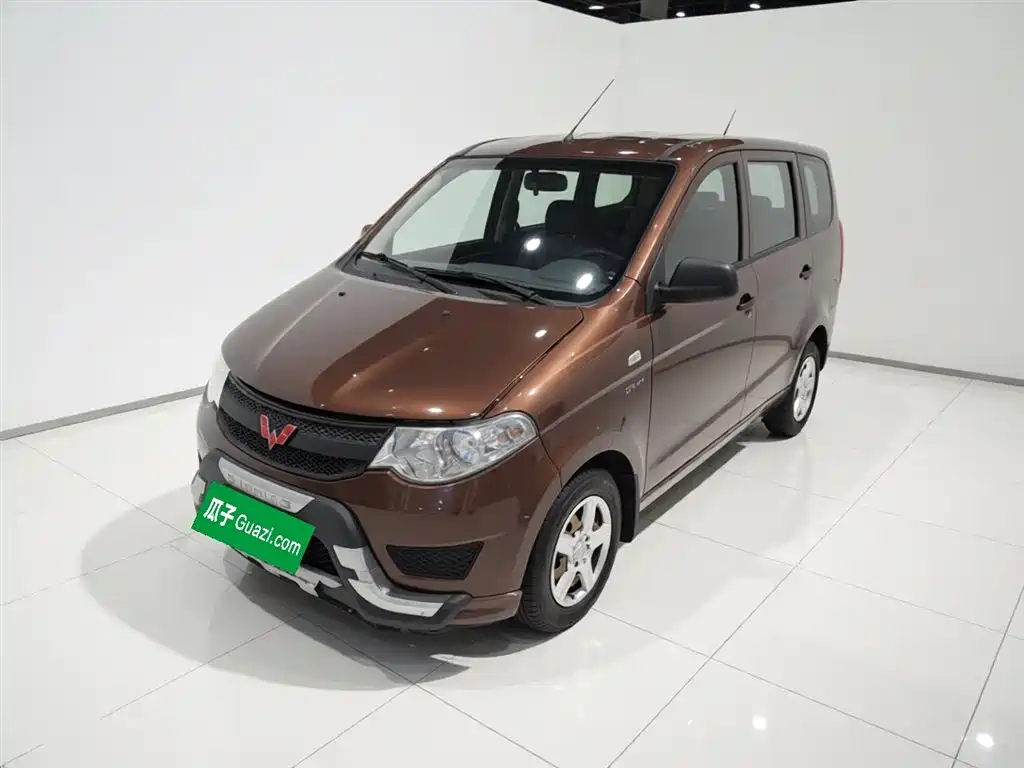 Купить Wuling Hongguang