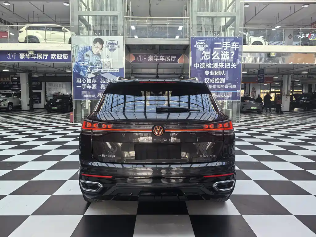 VOLKSWAGEN TANYUE