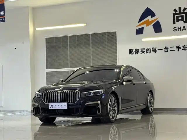 BMW  7 SERIES 2021