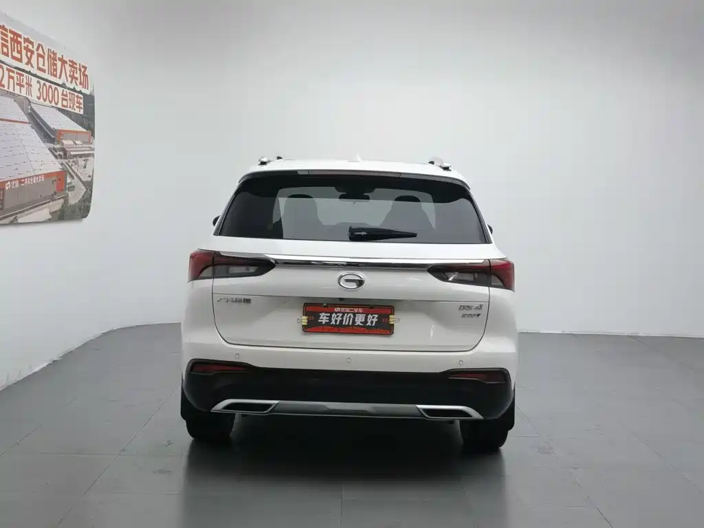 GAC GS4 2021 270T AT