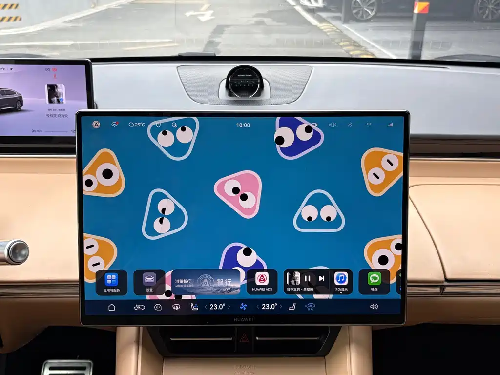 Zhijie Zhijie R7 — миниатюра 12