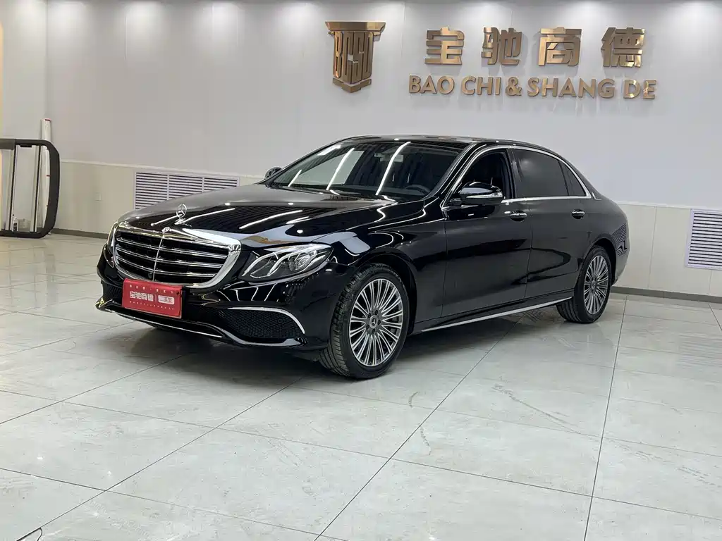 Mercedes-Benz E-Class 2017