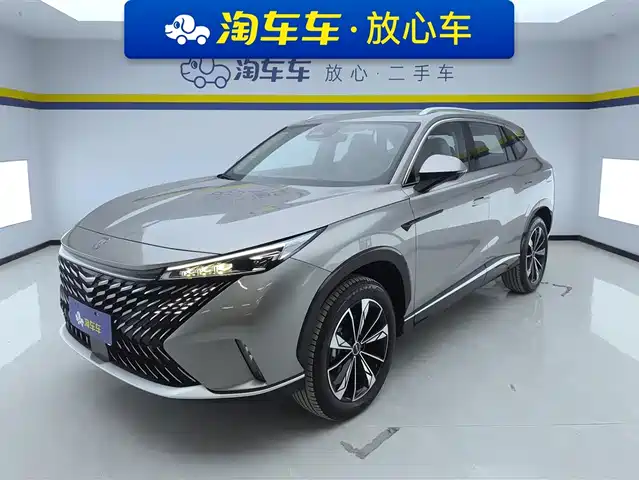 2026 Roewe RX5