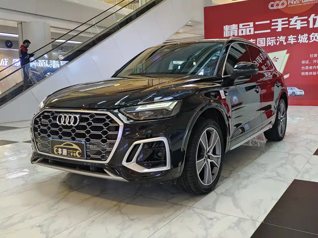 Audi Q5L 2022