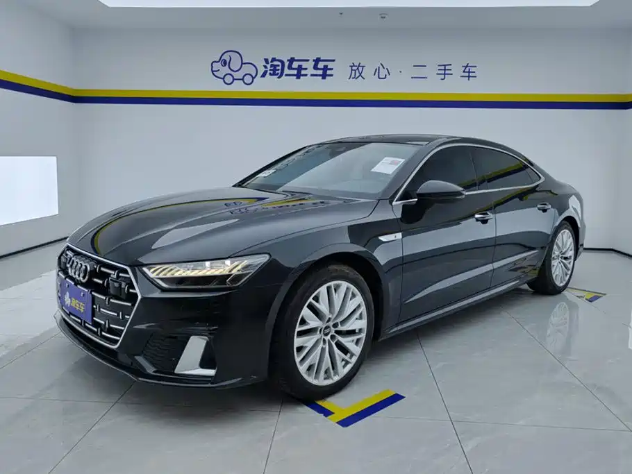 Audi A7L