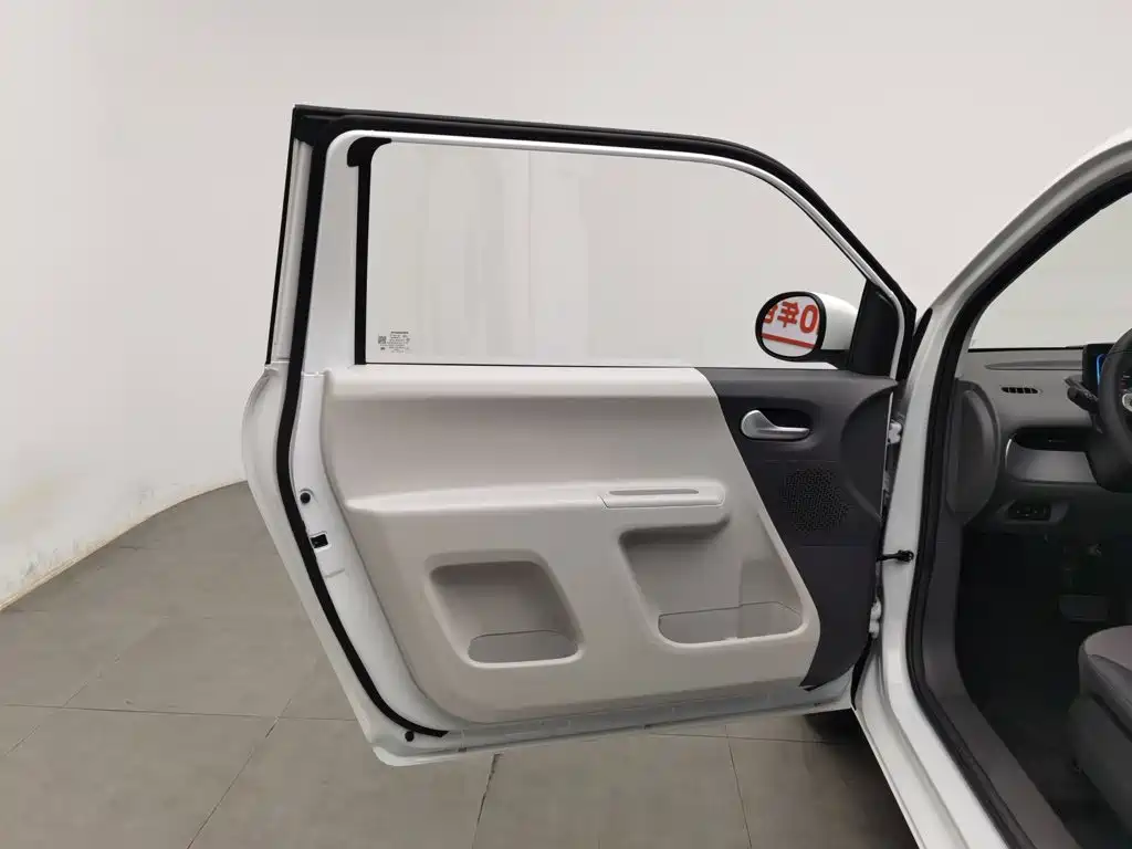 Changan Lumin 2025 205km