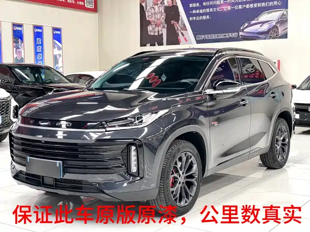 ASTRAL PATH XINGTU LINGYUN 2022