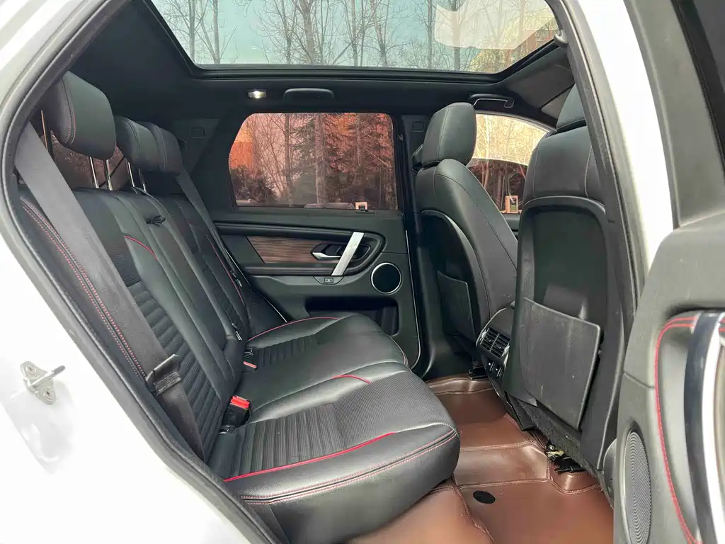 LAND ROVER DISCOVER SPORTS