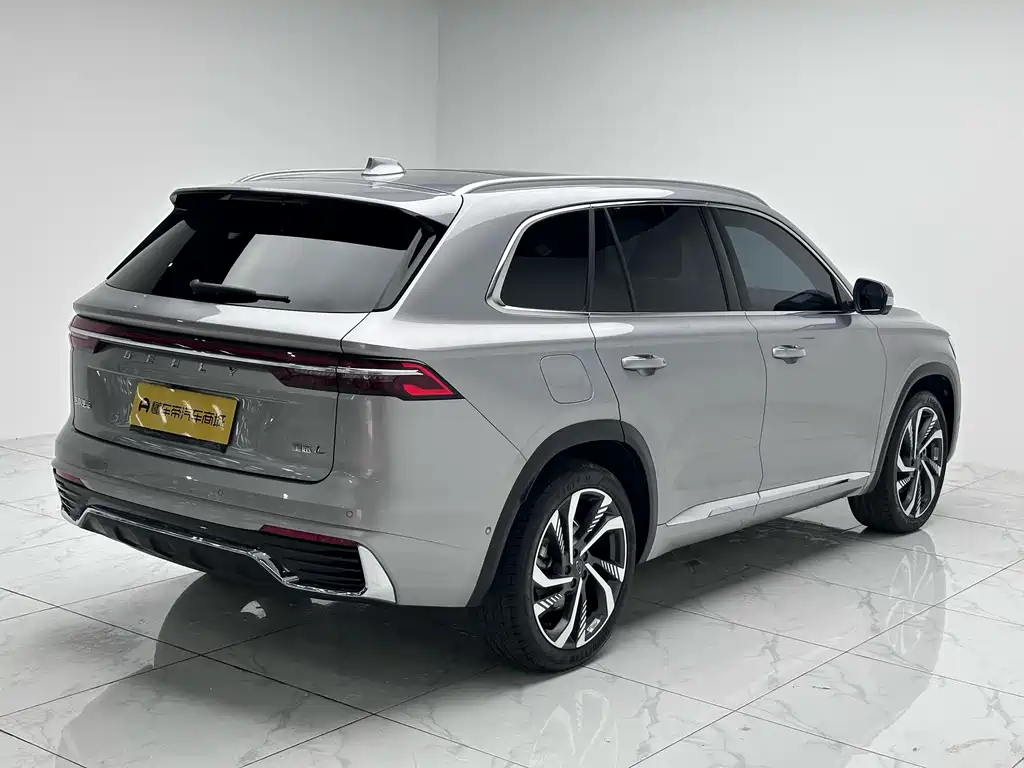 GEELY AUTOMOBILE XINGYUE L