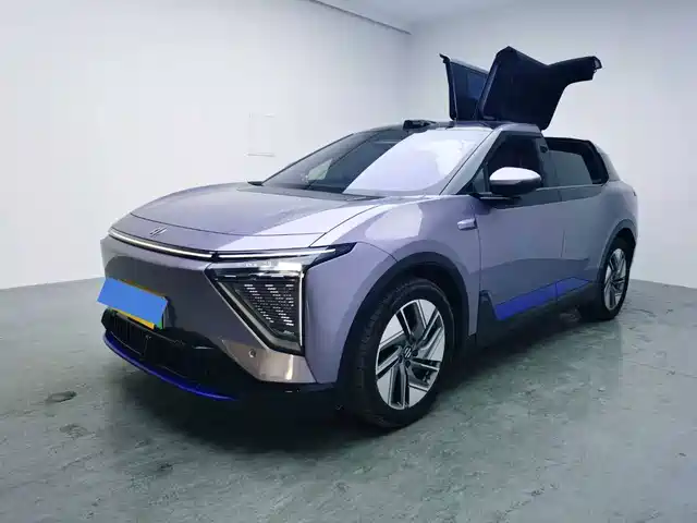 hiphi gao-he-hiphi-y