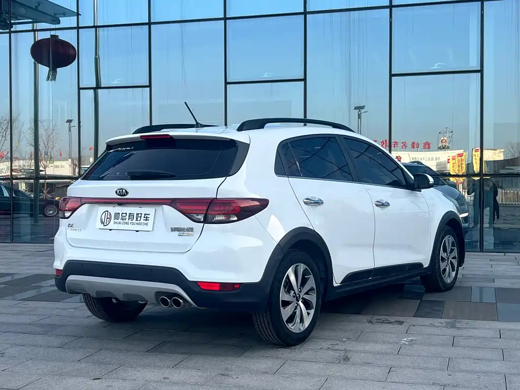KIA KX CROSS