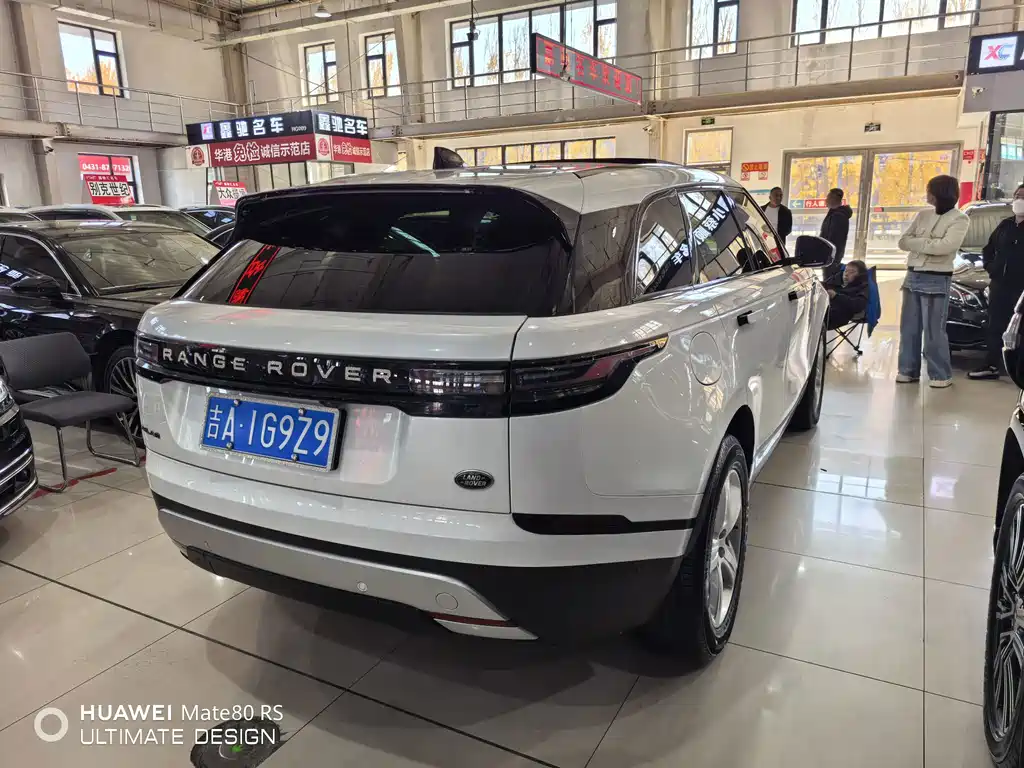 Land Rover Velar — миниатюра 9