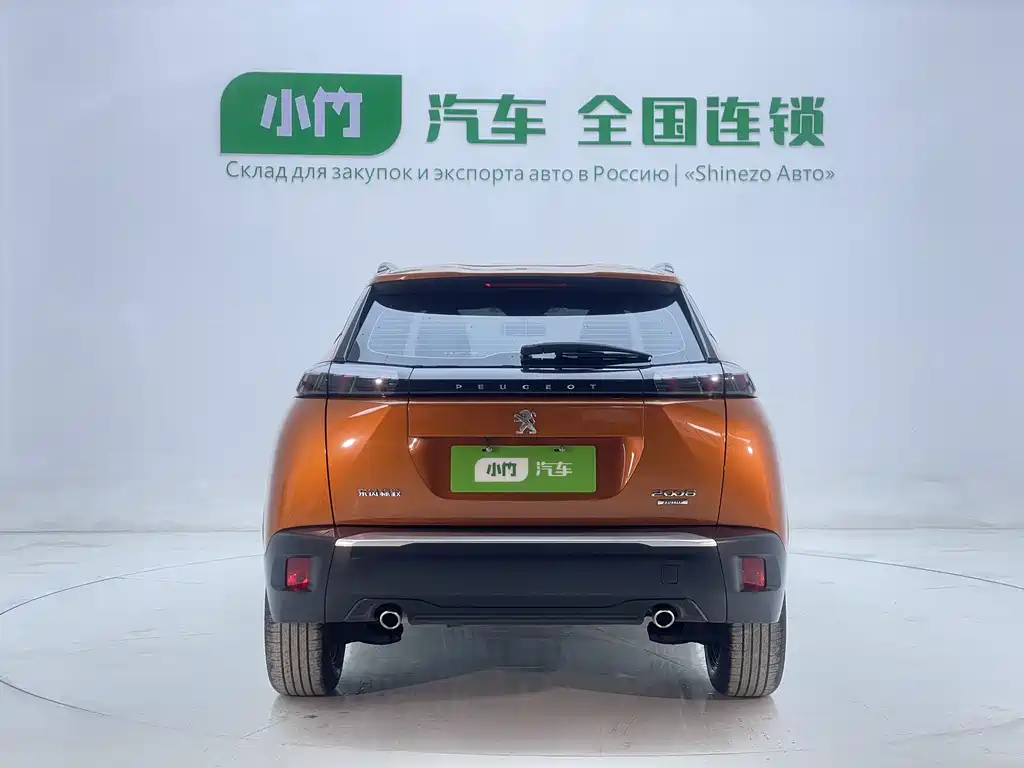 Peugeot 2008 2022 230THP THE ONE