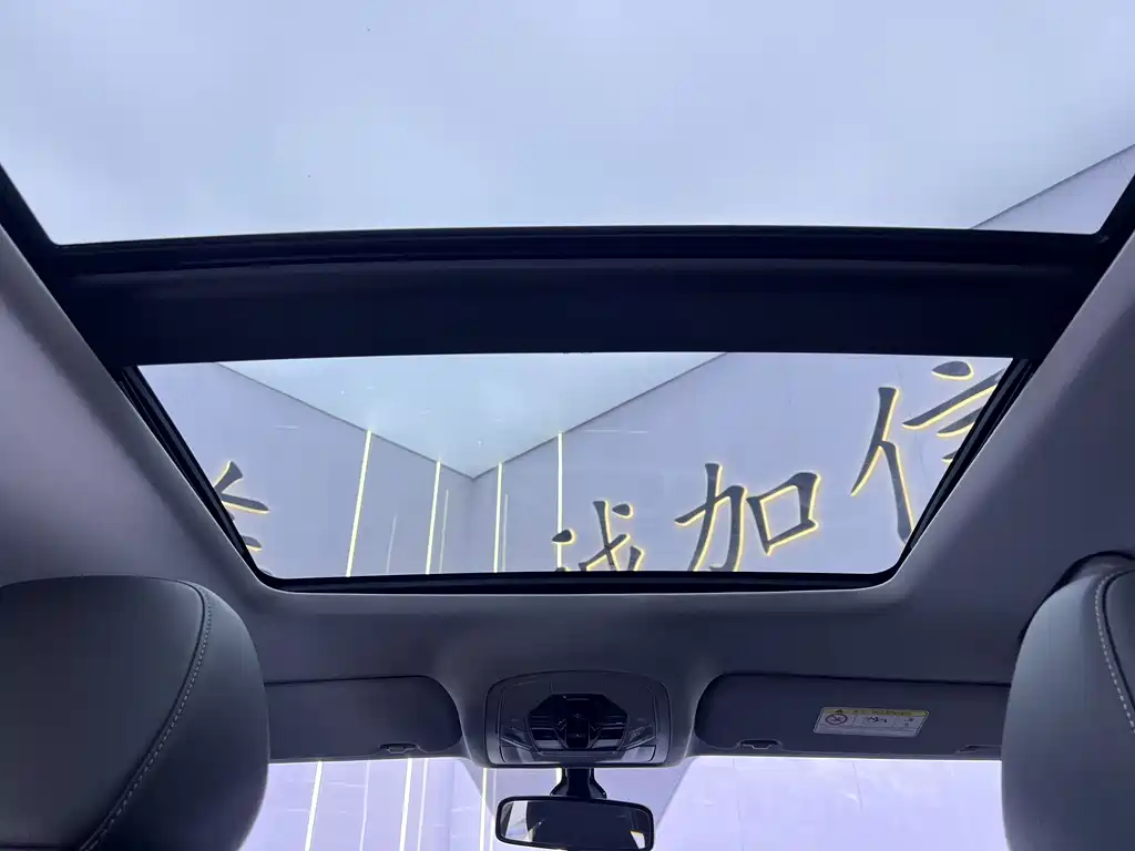 Chery Tiggo 8 — миниатюра 17