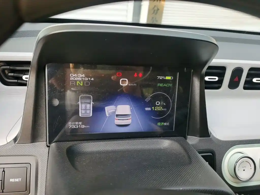 Wuling MINIEV — миниатюра 12