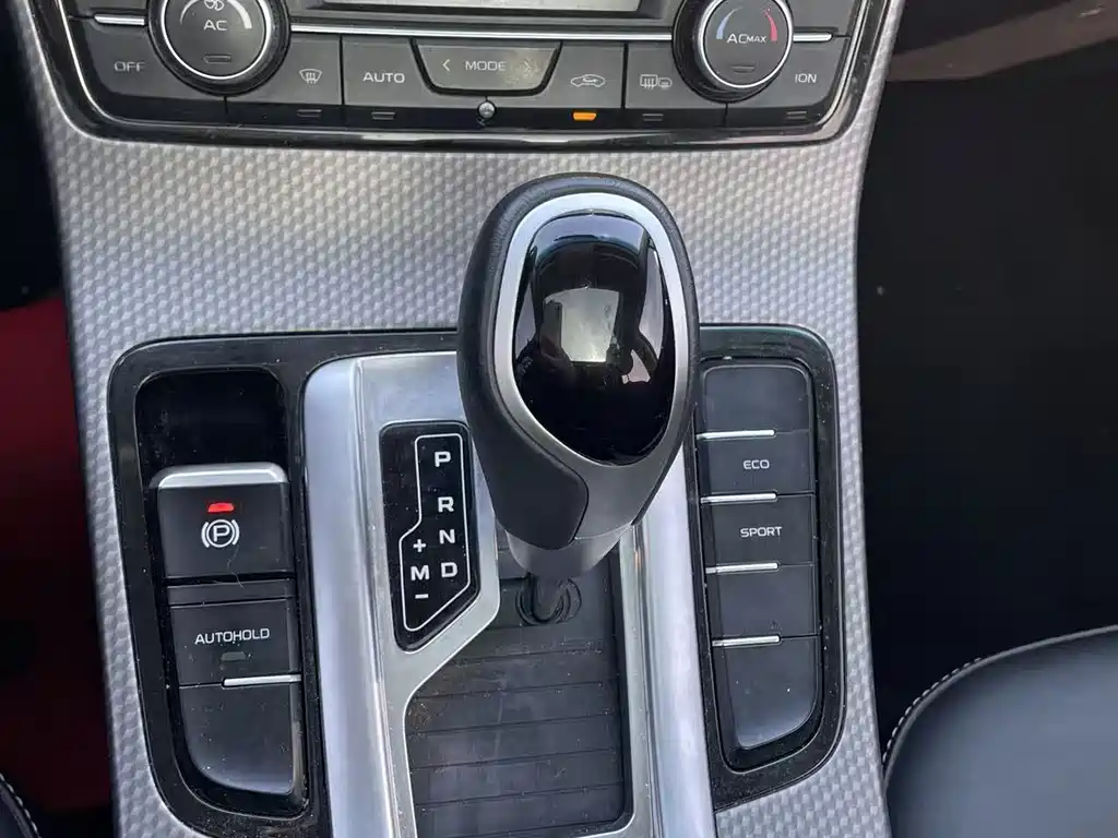 GEELY AUTOMOBILE EMGRAND GS