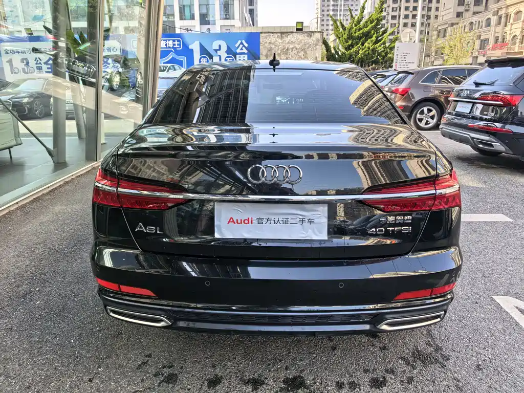 Audi A6L 2021 40 TFSI Luxury