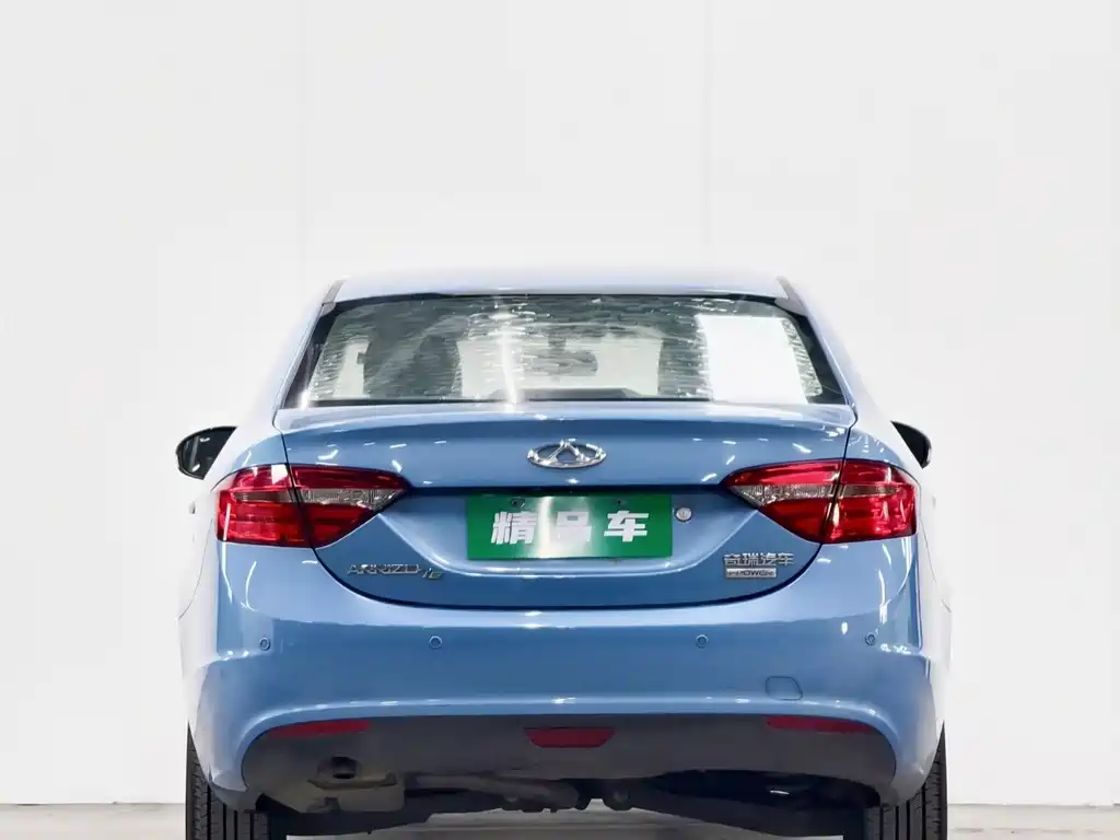 CHERY ARRIZO 7E