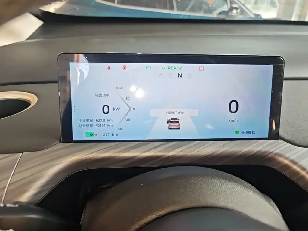 Baojun Yunduo — миниатюра 12