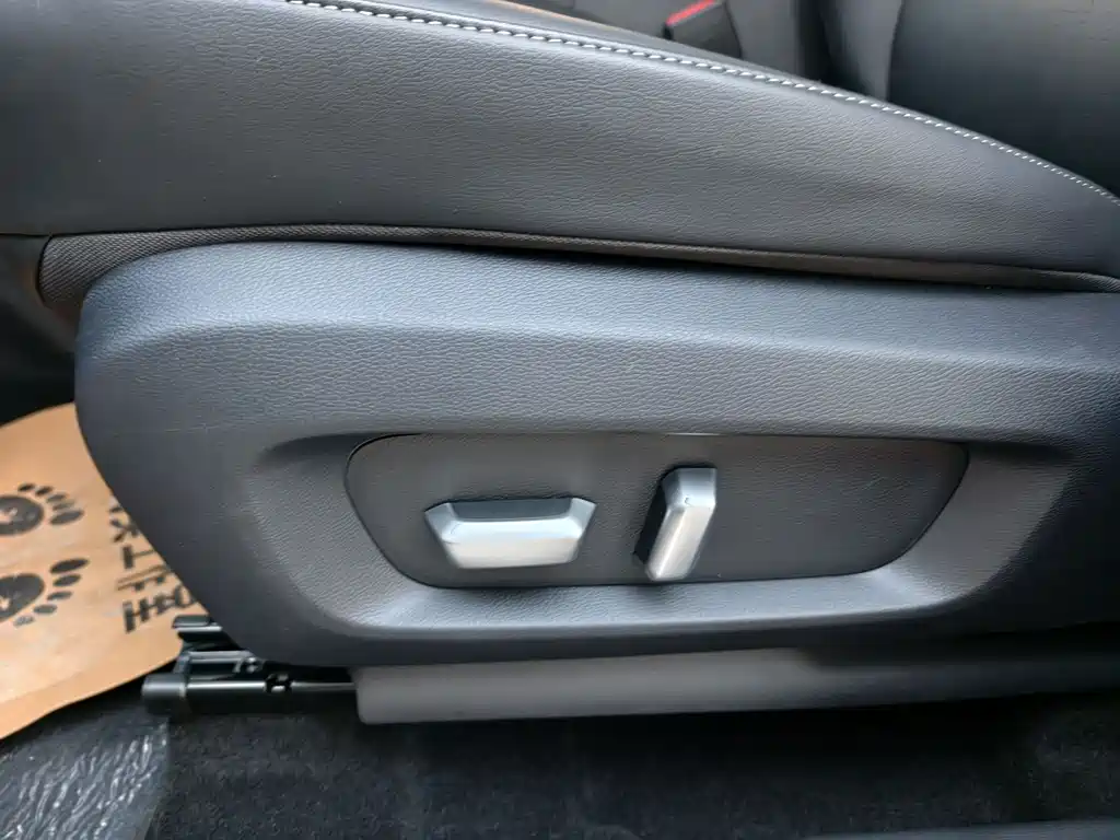 BAOJUN YUE ALSO PLUS