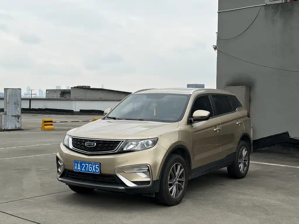 Geely Boyue 2021