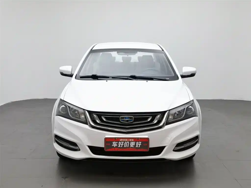 Geely Emgrand 2017 1.5L CVT Luxury