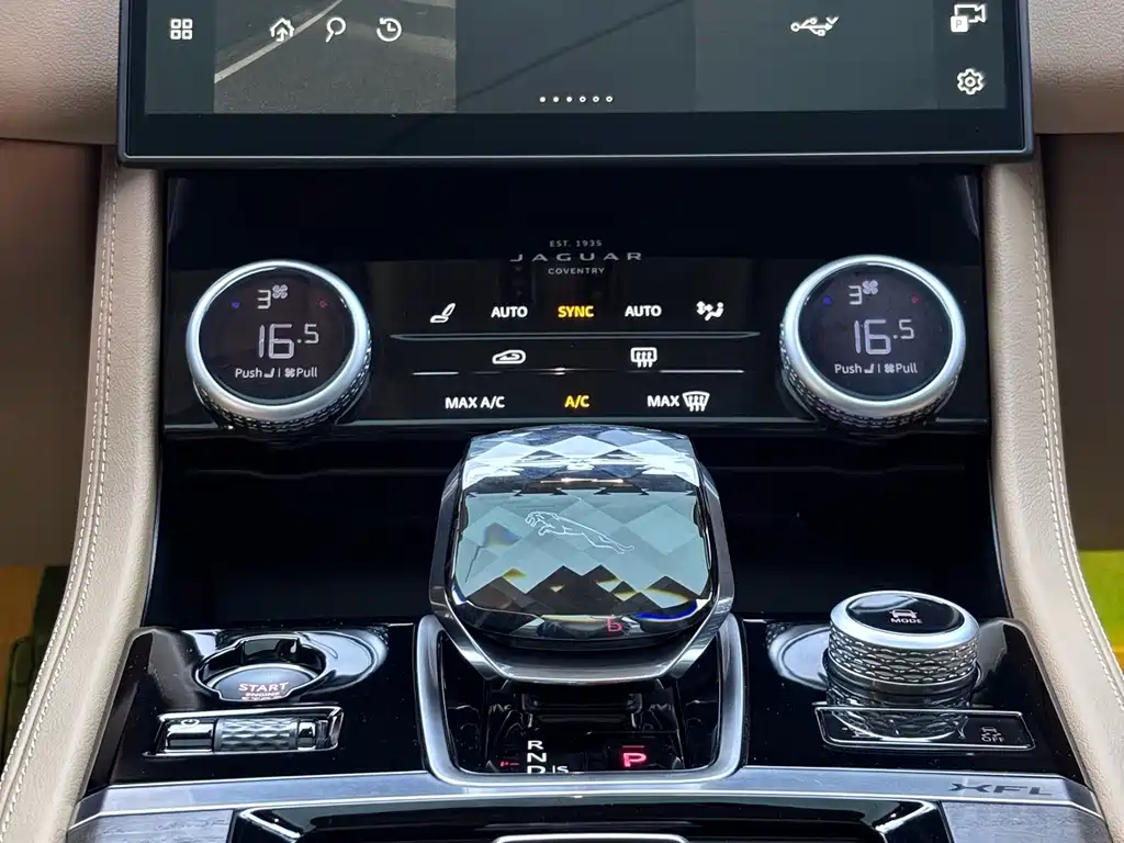 Jaguar XFL — миниатюра 7