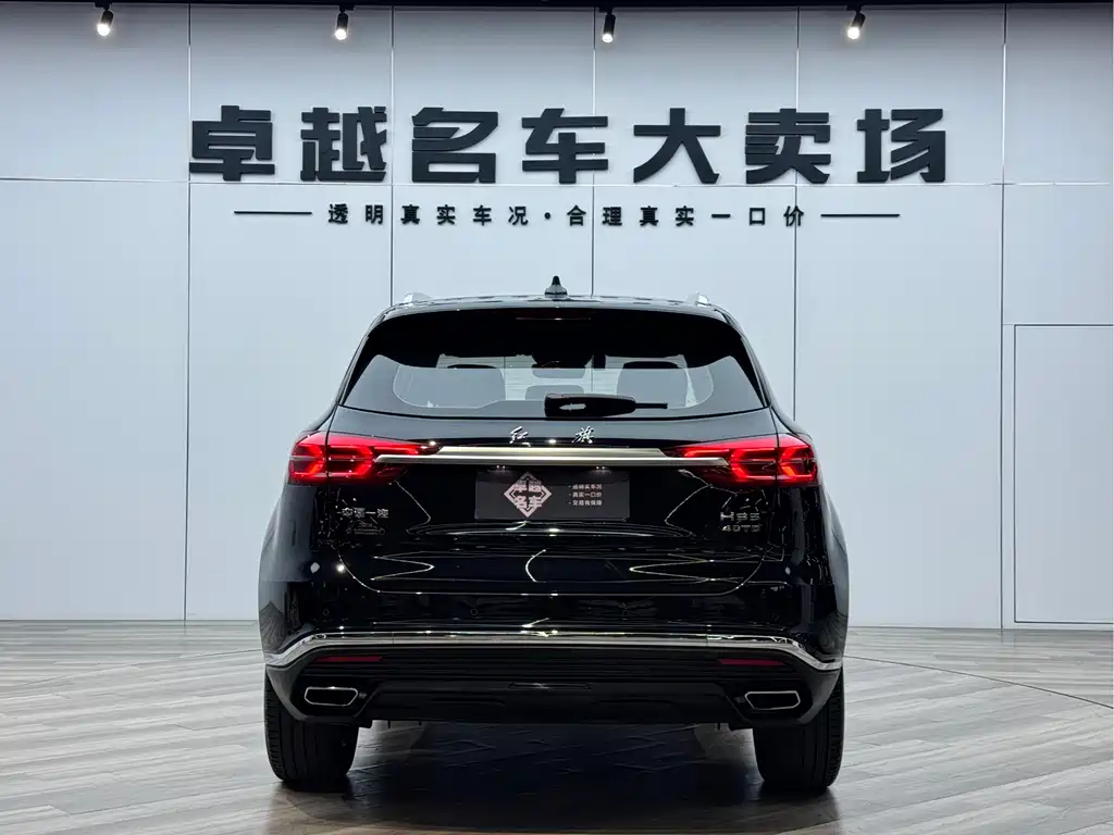Hongqi HS5 2022 2.0T